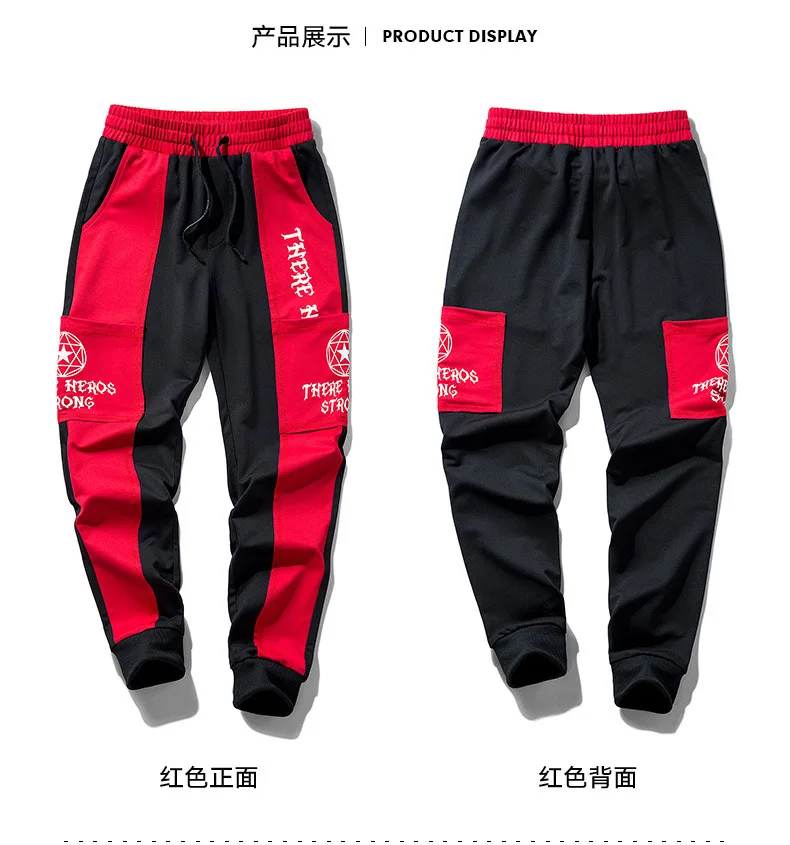 Брюки Капри Модные-мужские повседневные брюки эластичные свободные брюки с завязками на лодыжке