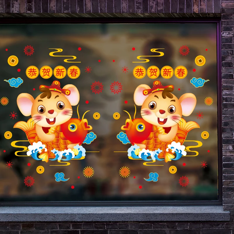 [SHIJUEHEZI] Новый год наклейки на стену виниловые DIY Winow для гостиной спальни магазин