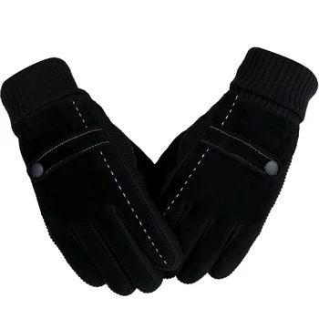 

Men Women's Sports Winter Leather Lycra Heated Fever Snow Cake Cross Country Skiing Gloves Ski for Snowboard Accessories Gloves