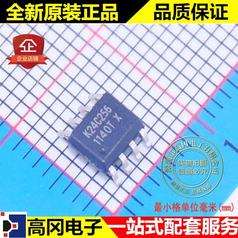 10 개/몫 K24C256 24C256 SOP8 256 Kbit 32KB x 8 I2C EEPROM| | - AliExpress