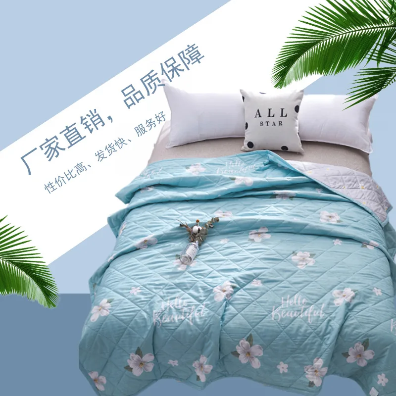 

Gift Quilted Summer Blanket Special Offer Amount of Running Airable Cover Machine Washable Summer Quilt