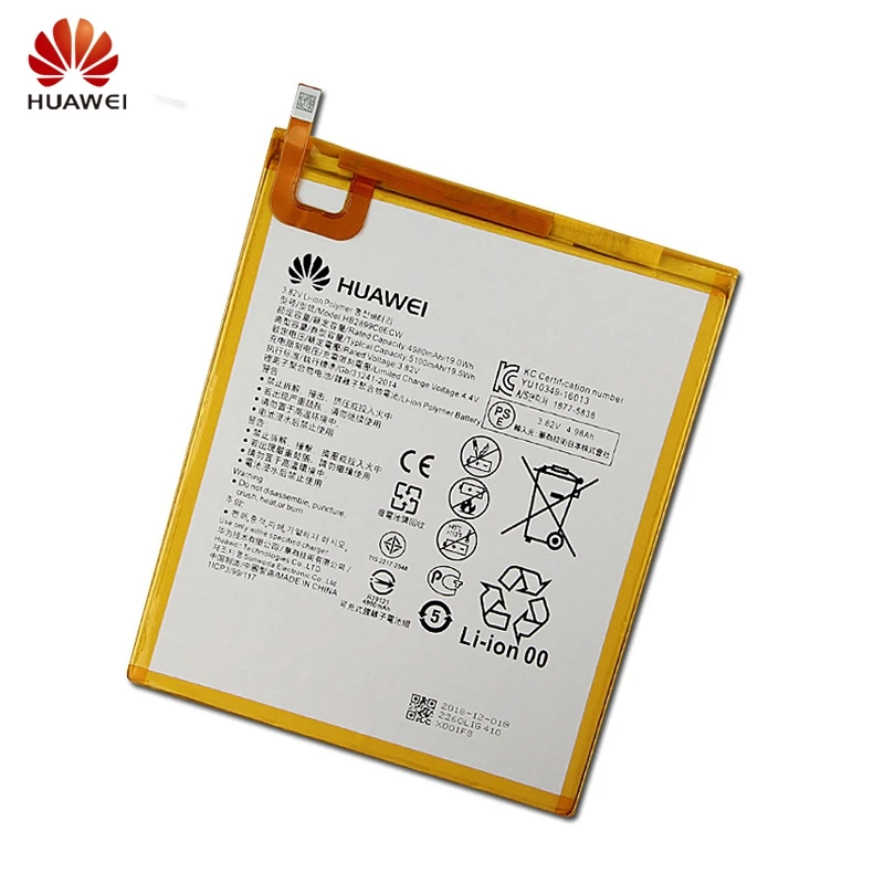 Huawei HB2899C0ECW натуральная Аккумулятор для huawei M3-BTV-DL09 M3 M3-BTV-W09 5100 аккумулятор для телефона, мАч+ инструмент
