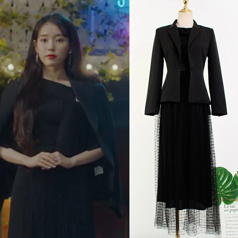 Fashion Long Sleeved Blazer Jacket Coat 