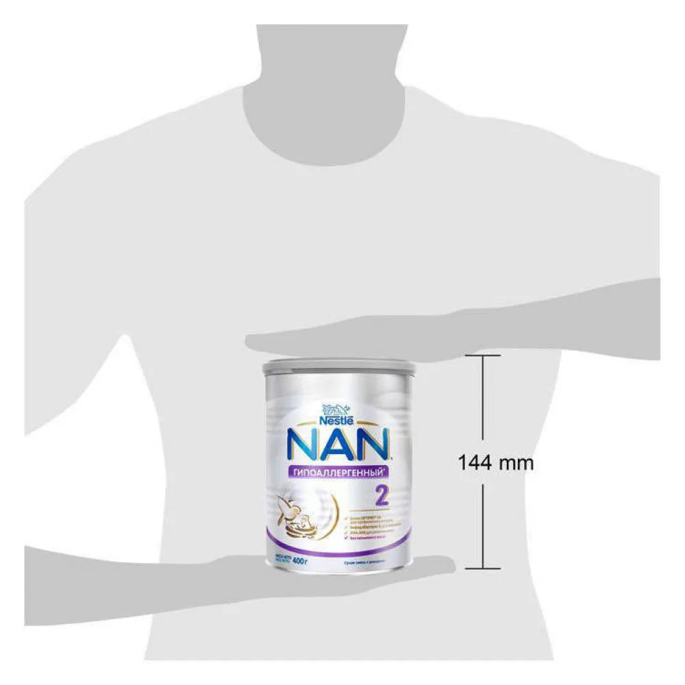 Молочная смесь NAN 2 Optipro HA Гипоаллергенный с 6 мес 400 гр