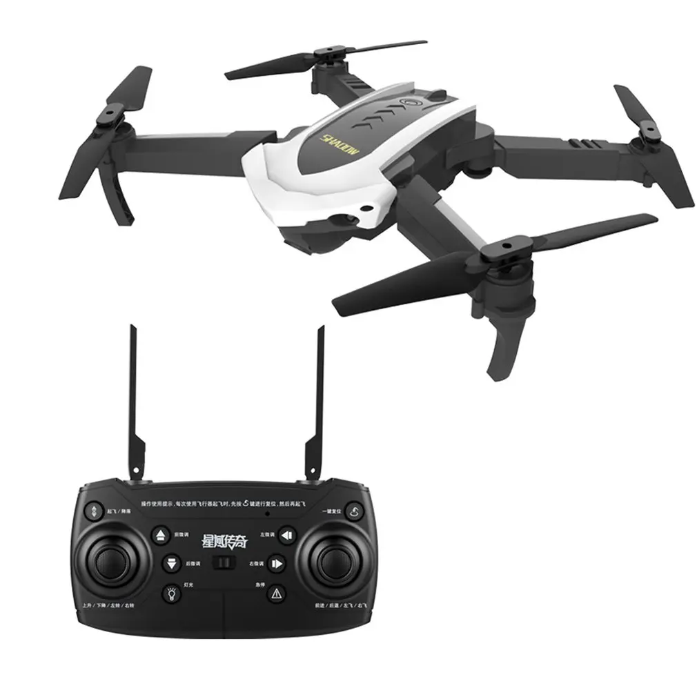 4D-8 wifi 5MP камера складной Радиоуправляемый Дрон оптический поток позиционирования дистанционного управления Вертолет самолет с светодиодный светильник