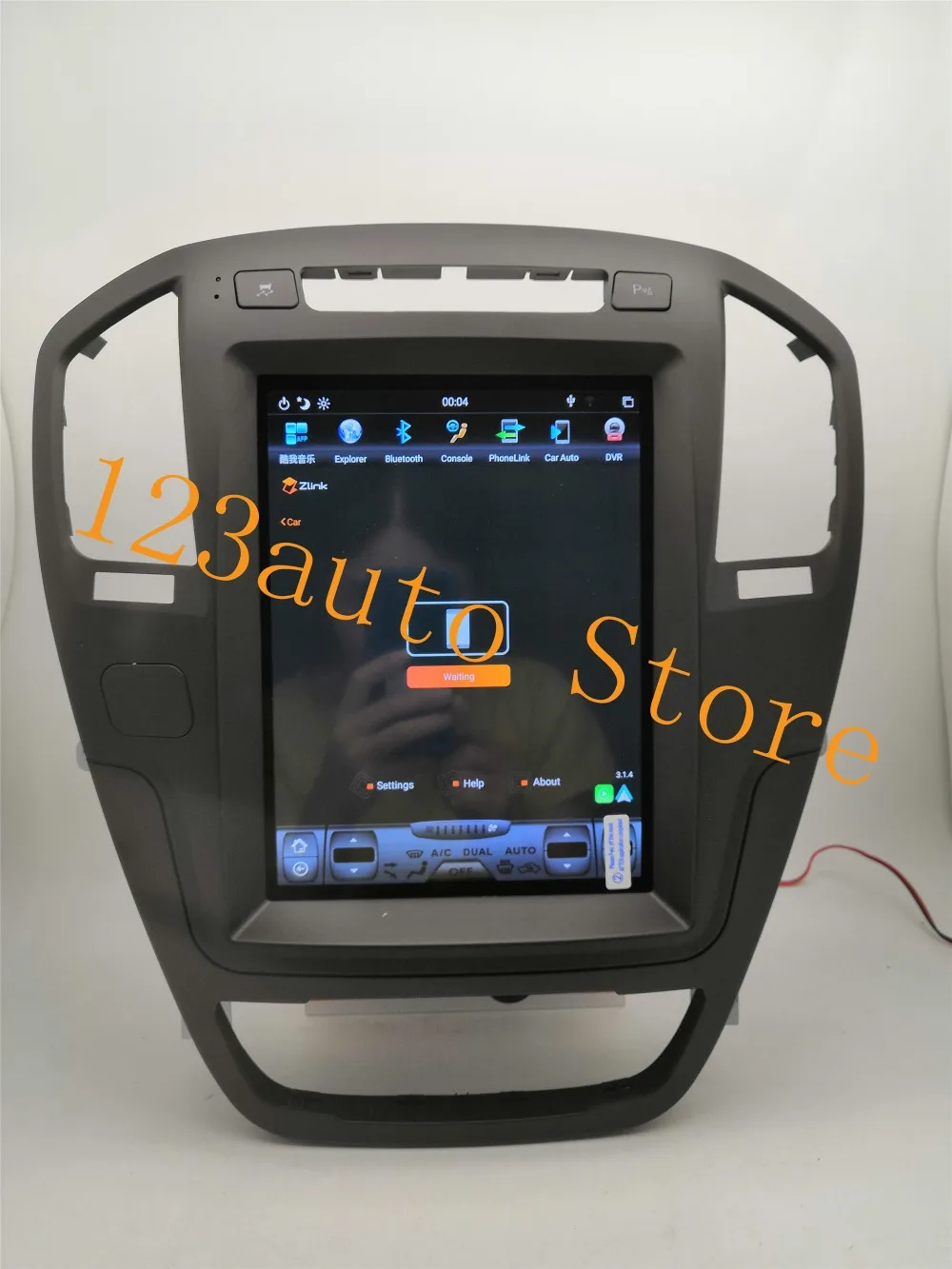 10,4 ''вертикальный Tesla стиль Android 8,1 автомобильный DVD gps плеер для Opel Insignia Vauxhall Holden CD300 CD400 2009-2013 PX6 HDMI