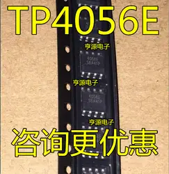 20 шт. Новый TP4056 TP4056E 4056 e 1 a линейный литий-ионный аккумулятор Чип зарядного устройства SOP-8