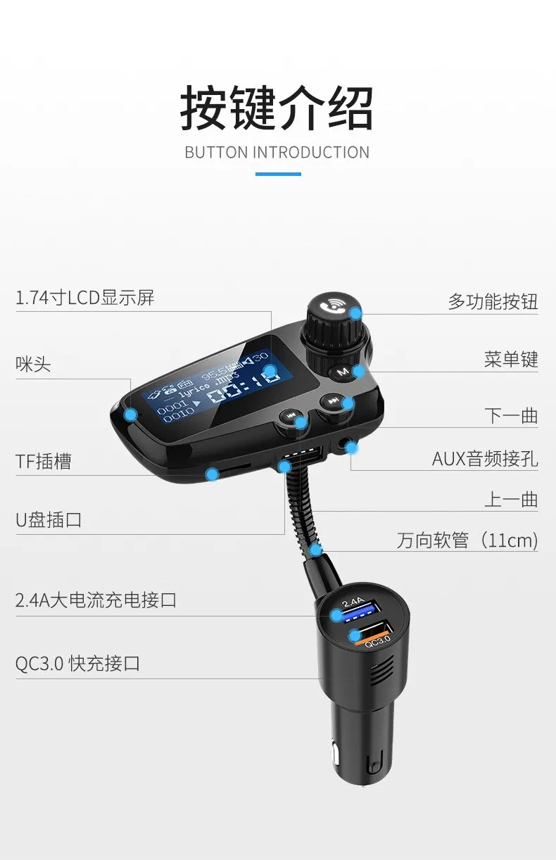 1,8 дюймовый ЖК-дисплей Bluetooth 5,0 автомобильный комплект громкой связи FM передатчик AUX аудио приемник Автомобильный mp3 плеер QC3.0 Быстрая зарядка