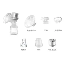 Love Siman, цельный Электрический молокоотсос, умный жидкокристаллический многомодовый, все-силикагель, защита для сосков, беспроводной, портативный, Char