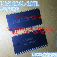 5 шт./лот IS63LV1024L-10TL 10TLI TSOP32(I& C) какой выбрать, пожалуйста, оставьте сообщение