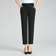 Spring Summer Women Casual Chiffon Ninth Pants Khkai Black Vertical Stripe Cropped Trouser Maure Woman Elastic Waist Bottoms Spring Summer Women Casual Chiffon Ninth Pants Khkai Black Vertical Stripe Cropped Trouser Maure Woman Elastic Waist Bottoms