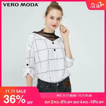 

Vero Moda Women's Fake Two-Pieces Letter Lace Chiffon Blouse | 319451503