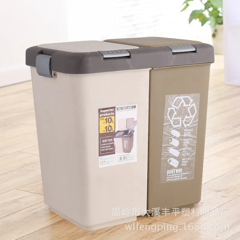 

20L Multi-functional Compartmental Garbage Can One-piece Kitchen Household Environmentally Friendly Wet And Dry Compartmental Bo