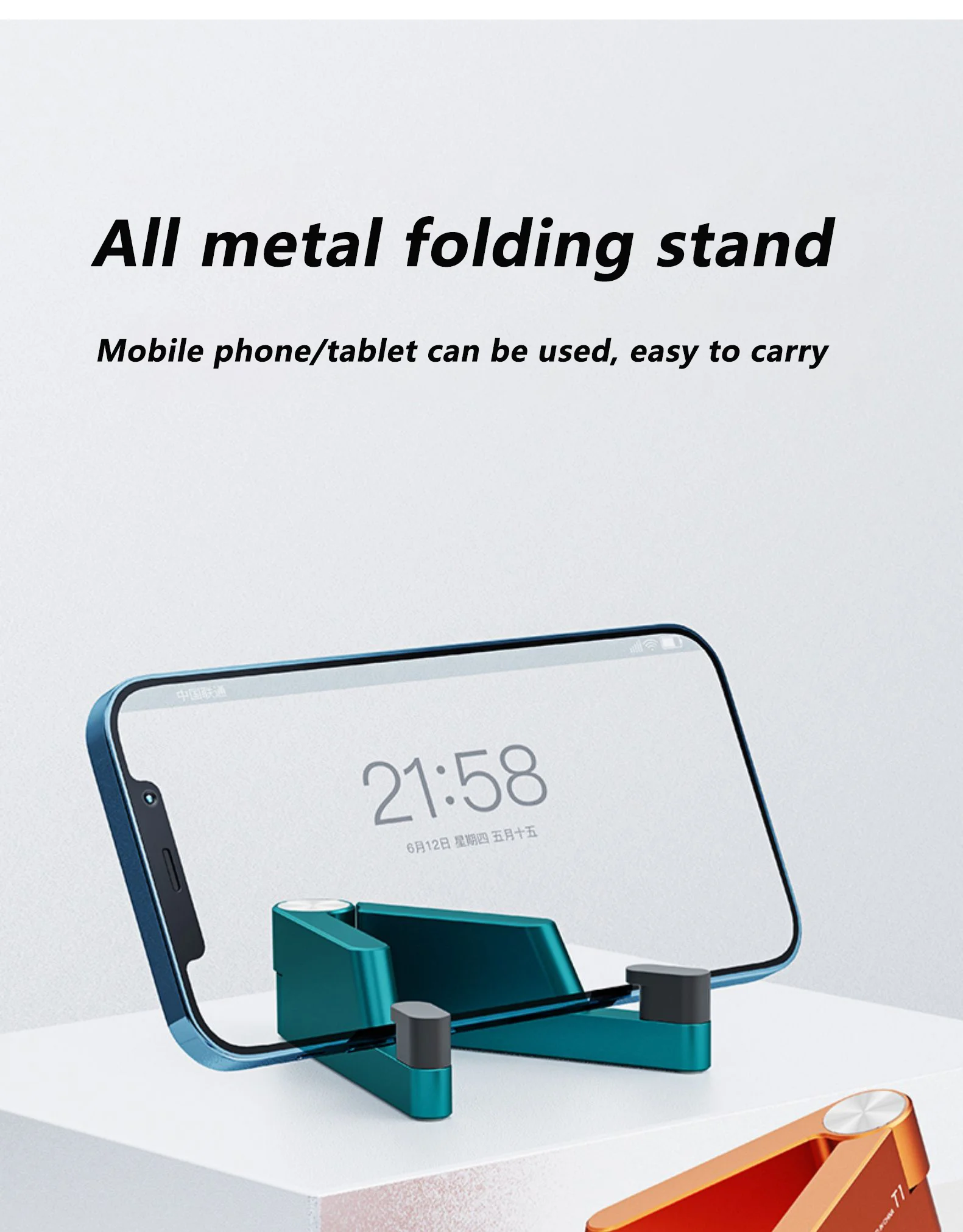 T1 Universal Mini Size Aluminum Portable Folding Desk Mount Holder Bracket Mobile Phone Cradle Foldable Stand for Cellphone iPad wooden phone stand