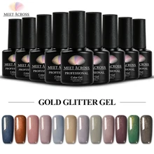 Удовлетворить через 12 цветов лак для ногтей с блестками телесного золота замачивать Сияющий УФ светодиодный Гель-лак для маникюра нужен Базовый лак для ногтей