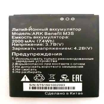 

2000mAh cell phone Battery For For ARK Benefit M3S battery with phone stander for gift