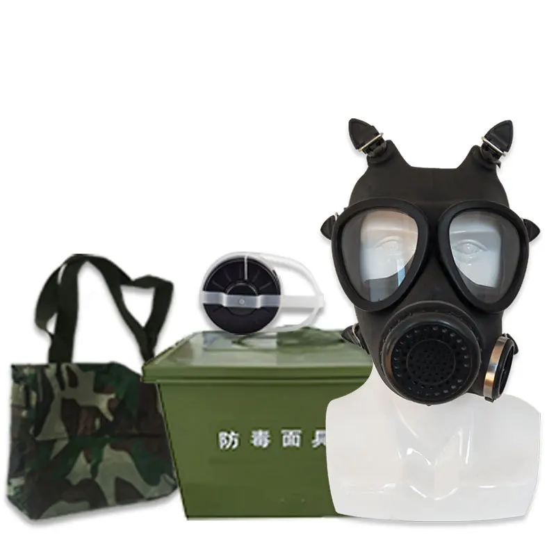 

Gas Mask by Respirator Protection Head Cover Filter Unit And Mask Composition Manufacturers Promotion on Behalf of the Consignor
