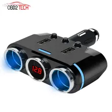 Розетка для автомобильного прикуривателя Разветвитель штекер светодиодный USB зарядное устройство адаптер 3.1A 2 USB порта Автомобильные аксессуары для MP3 телефона для Ipad