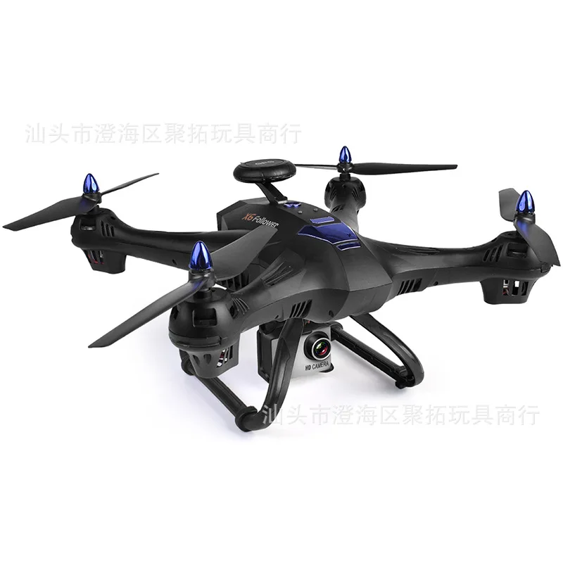 

X183s GPS 5g Large Quadcopter Drone for Aerial Photography Remote Control Aircraft 5g Follow around