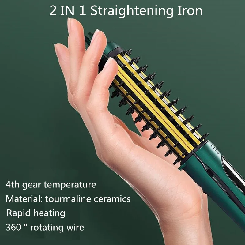 QQ截图20200927111415