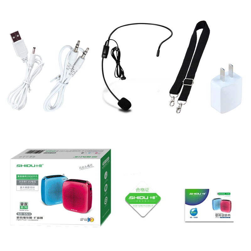 MP3-SD-Playing-Function-Mini-Voice-Amplifier(5)