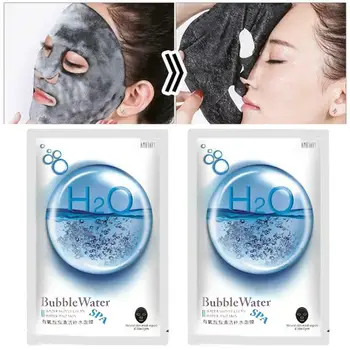 

Oxygen Bubble Sheet Mask KoreanCleansing Mask Remove dirt Blackhead Moisturizing Bamboo Charcoal Black Face Mask