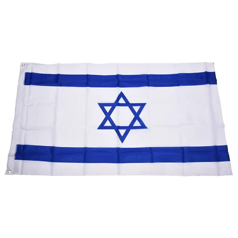 

Israel Flag 5ft x 3ft