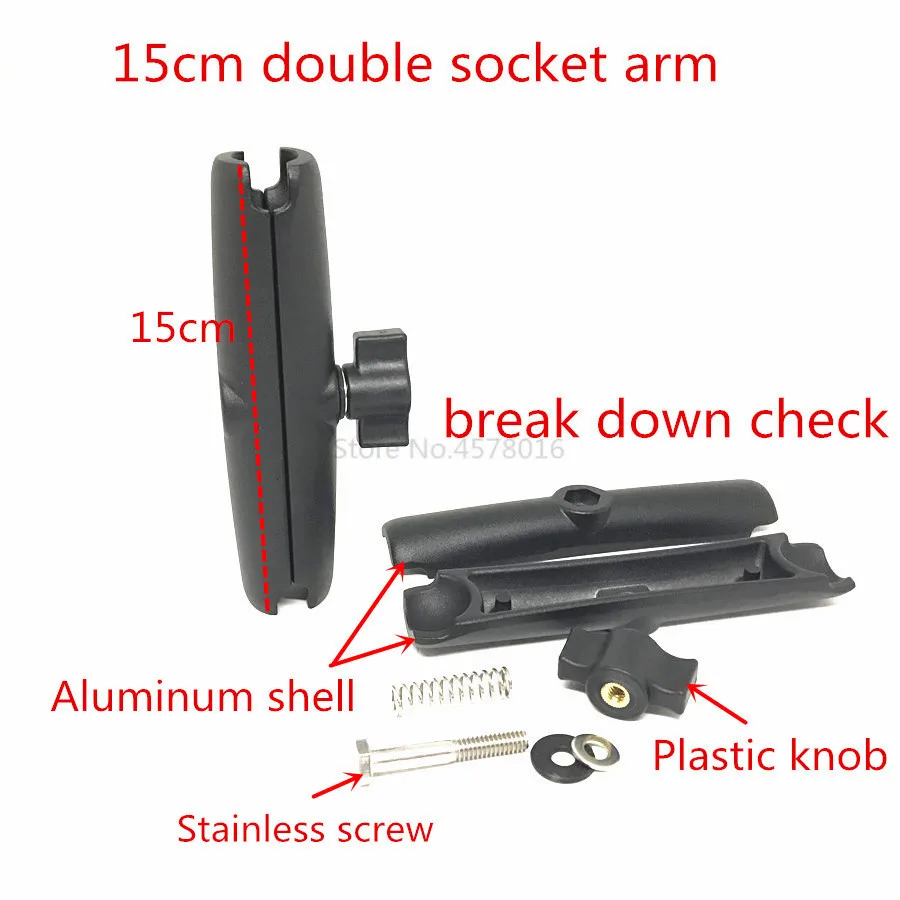 1 Inch Ball Mount 15cm Double Socket Arm (13)