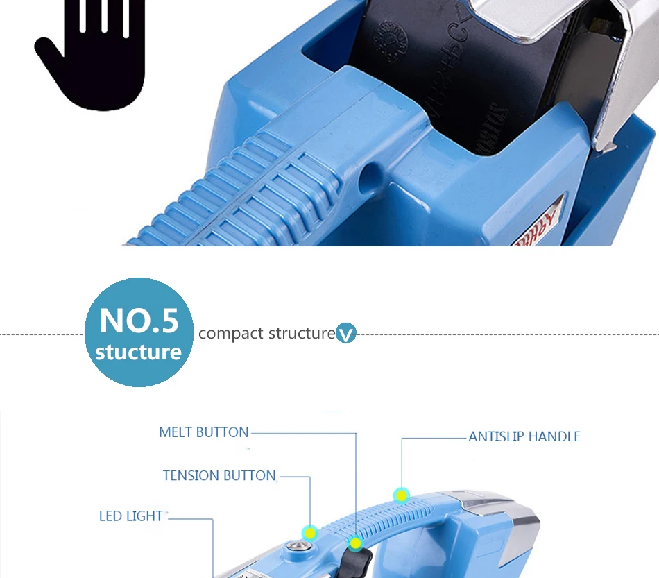 塑钢带打包机_07