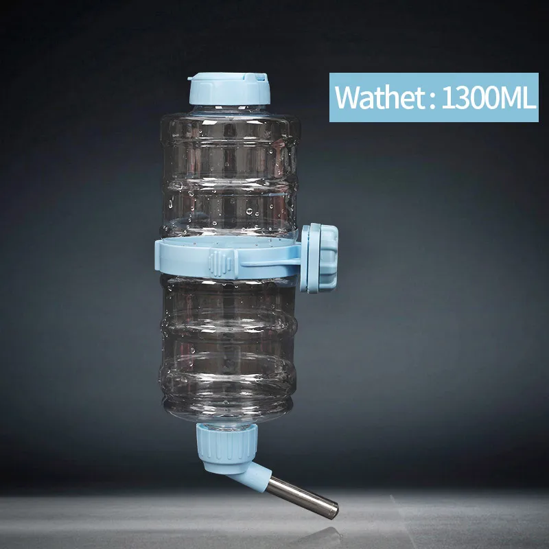 Blue 1300ml
