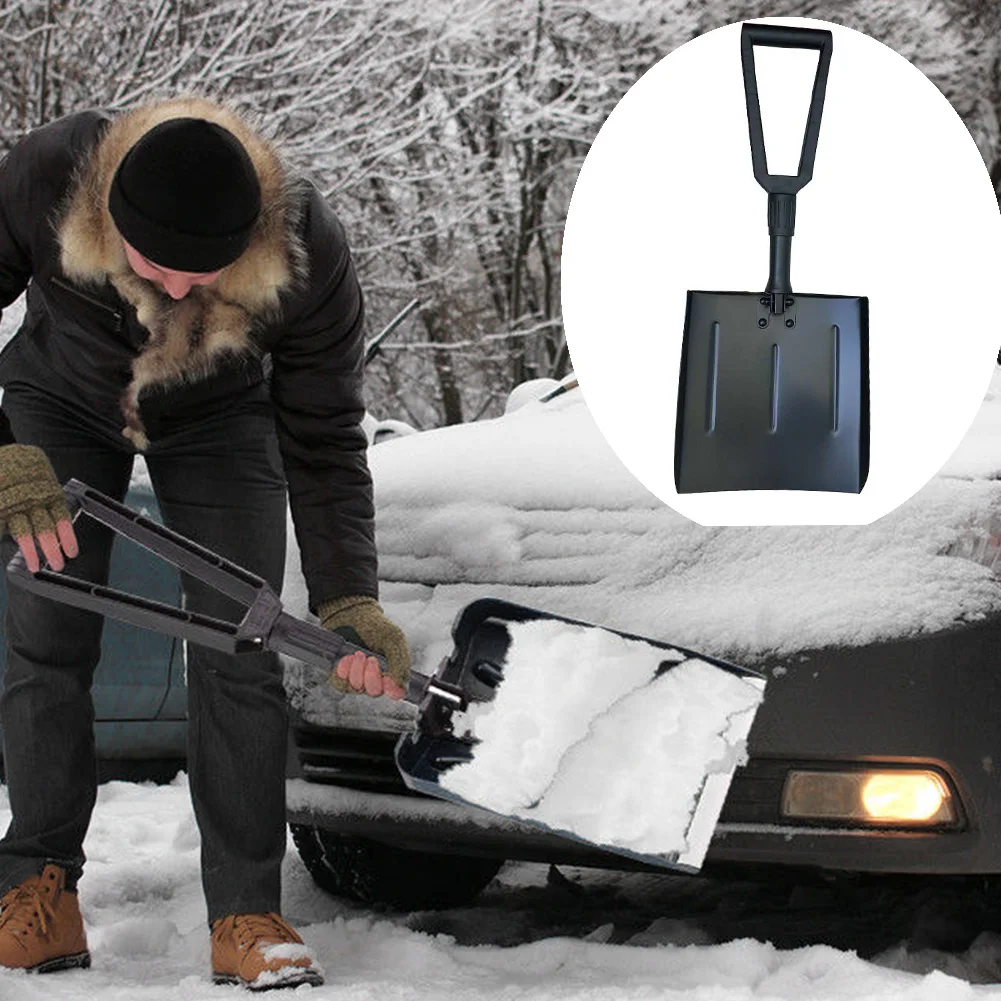 Алюминиевый сплав зимняя d образная ручка складная лопата для снега улицы