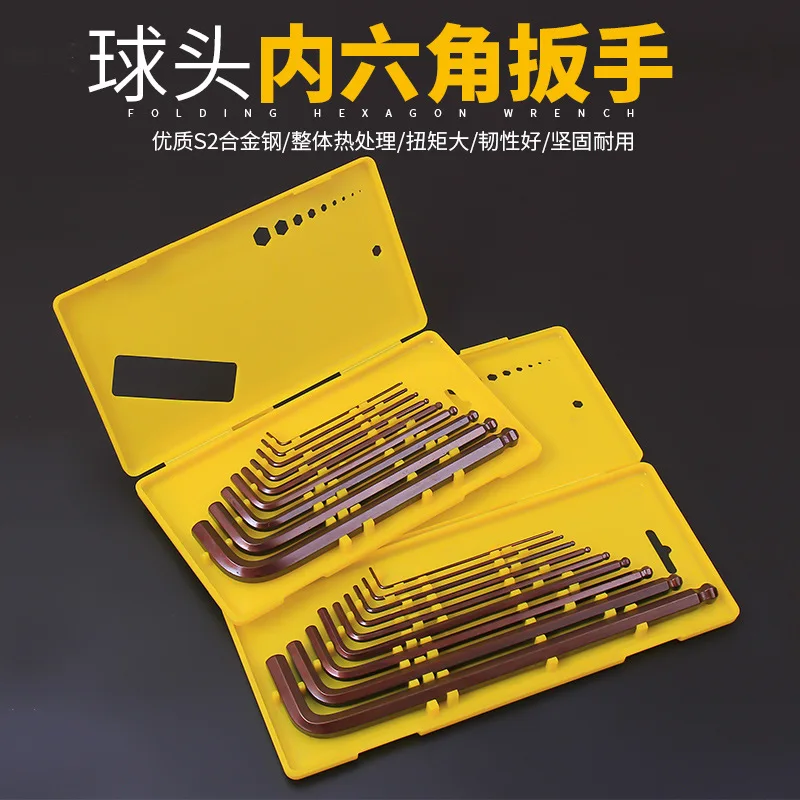 

Hexagon wrench set screwdriver kit inside hexagonal wrench ball head Hexagon wrench tool daily use construction instrument