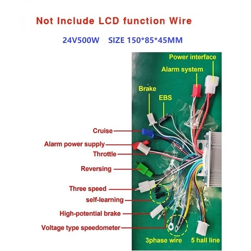 24 В/36 В/48 в 500 Вт MOFSET бесщеточный контроллер BLDC контроллер для электровелосипеда и скутера BLDC контроллер - Цвет: 24V without LCD line