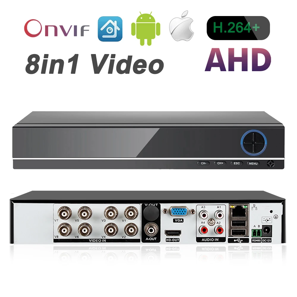AHDM DVR 4CH/8CH IP Камера 4 в 1 видео Регистраторы для аналоговая камера высокого разрешения Камера IP Камера аналоговые Камера, для наблюдения, безопасности, видео Регистраторы - Цвет: 8 in 1