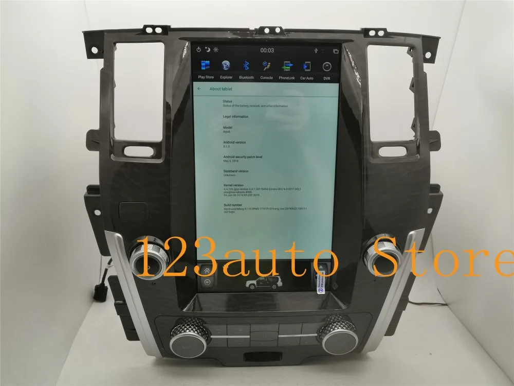 13,6 inch вертикальный Тесла Стиль Android 8,1 авто автомобиль DVD gps плеер naivigation для NISSAN PATROL 2010- Радио Аудио PX6 HDMI