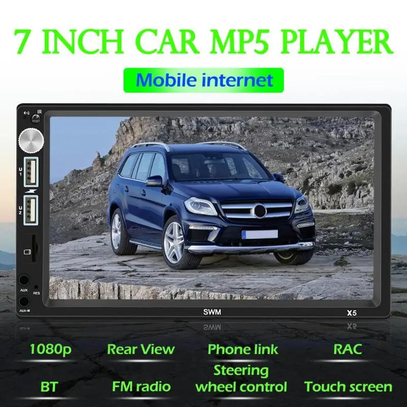 SWM X5 2 DIN 7 дюймов Bluetooth AUX RCA стерео MP4 MP5 музыкальный видео плеер FM радио приемник головное устройство Автомобильный мультимедийный плеер