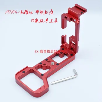 

LB-A7RIV A7R4 A7M4 Quick Release L Plate/Bracket holder hand Grip with hotshoe for Sony A7RIV A7MIV camera RRS