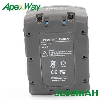 

ApexWay Battery for Milwaukee M18 2701-20 2656-22CT 2707-22 2708-22 2607-22 2603-22CT 2601-21 2615-20 2602-22DC