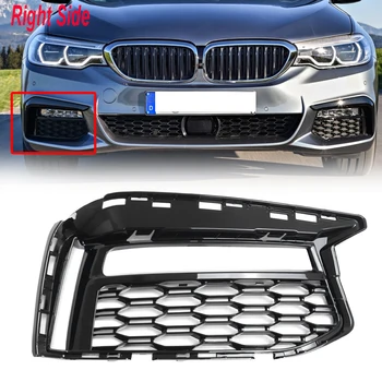 

MagicKit FOR BMW 5 SERIES G30 G31 M SPORT 2017-19 FRONT LOWER AIR INTAKE GRILL RIGHT O/S