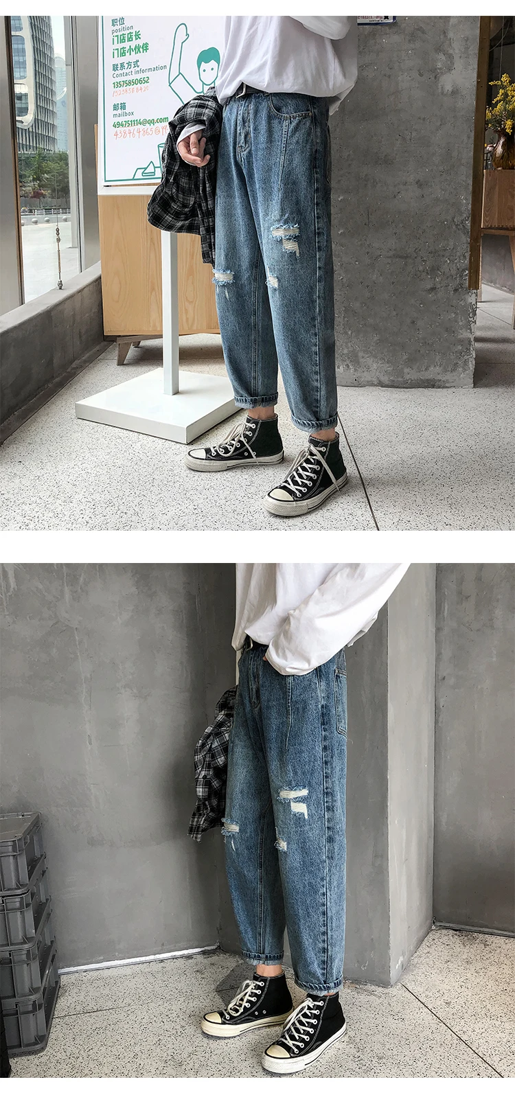 Мужские джинсы осенние и зимние новые джинсы прямые с прорезями свободные трендовые штаны для молодых людей модная трендовая мужская одежда