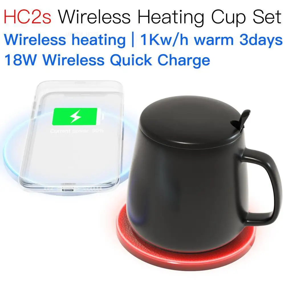 HC2S Wireless Heating Cup Set Super value than 12 charger warp