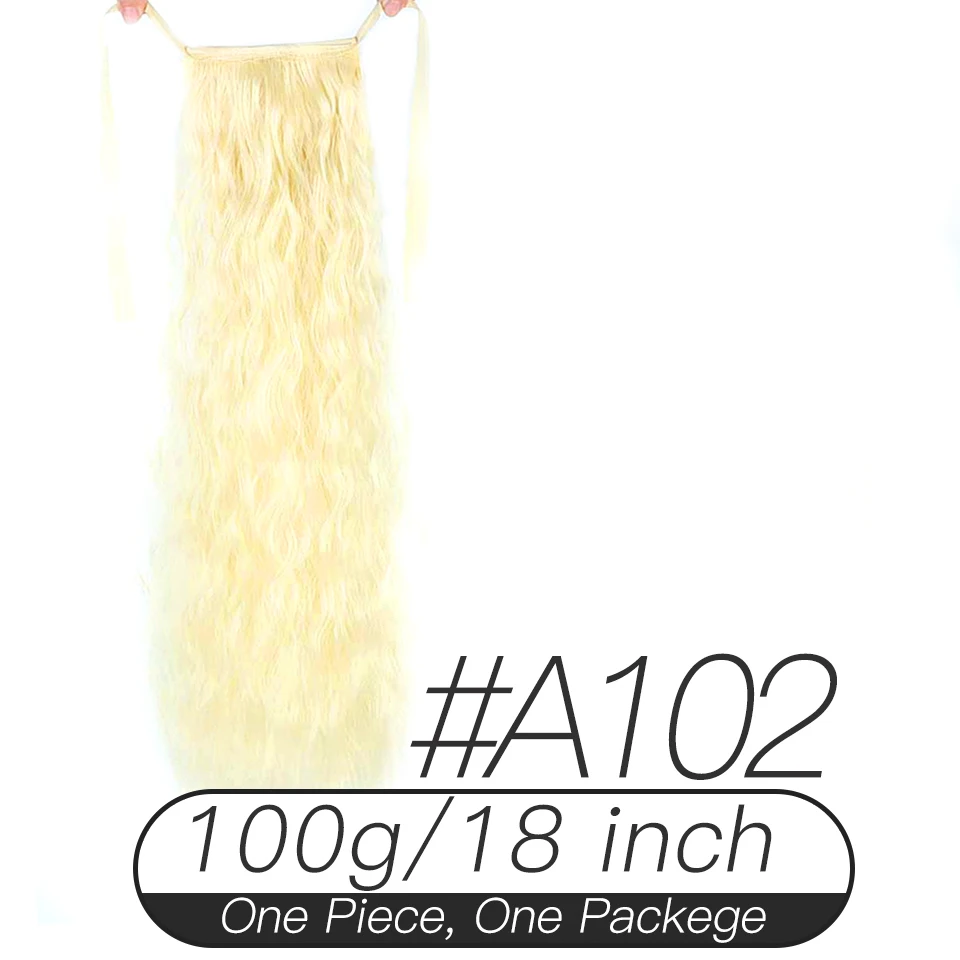 MSTN женские длинные Кукуруза кудрявая поддельные волосы на шнурке конский хвост наращивание синтетические высокотемпературные волокна волосы для наращивания - Цвет: 8