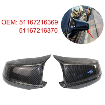 

1 pair Side mirror cover Car Auto ABS Rear view Cap Replacement Accessory