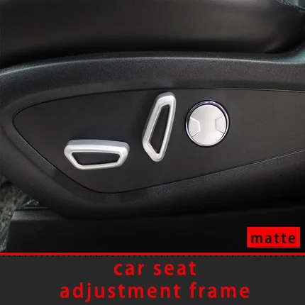 

For Lincoln MKC 2015-2019 chrome matt car seat adjustment frame molding trim 6pcs