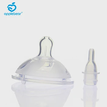 

Environmental Protection Baby Nipple Portable Child Feeder Full Silicone Safety Baby Molar Toy Mother and Infant Supplies