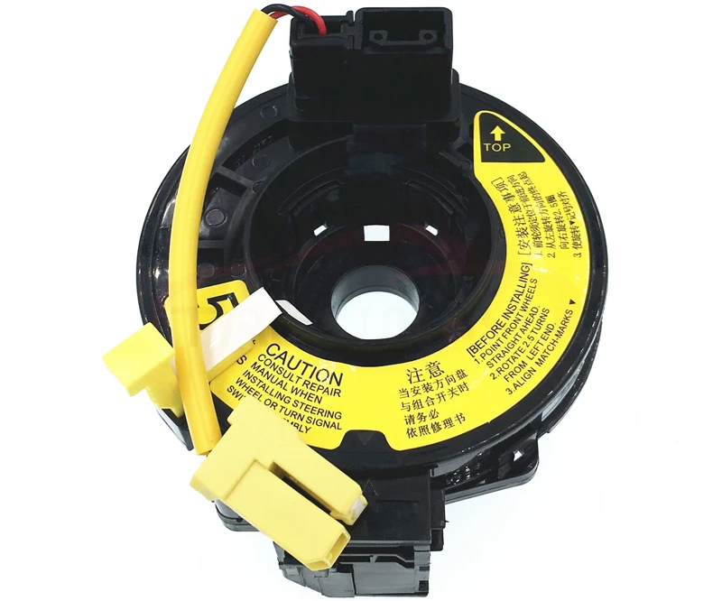 Vicue 84306-52020 Spiral Control Combination Switch for Toyota Echo MR2 RAV4 Spyder 2000-2006 