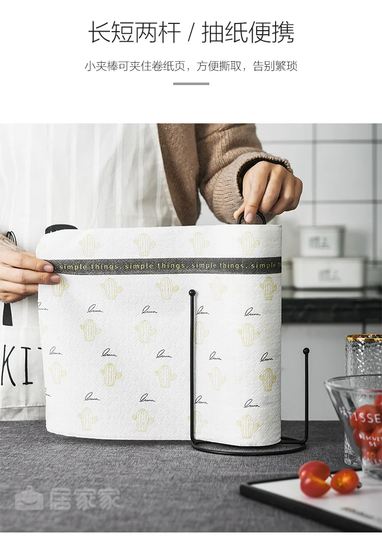Скандинавская Кухня Вертикальная бумажная Полка для полотенец креативный стол рулон бумажный держатель пластиковая оберточная стойка для бумажного полотенца стойка WF808245