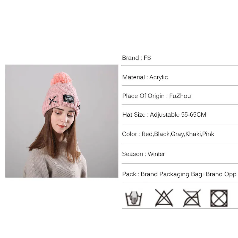 FS зима вязание крючком Мешковатые шапочки лыжные Slouchy шапки мода вязаная шапка с помпоном шапочка для женщин мужчин веревка красный украшения