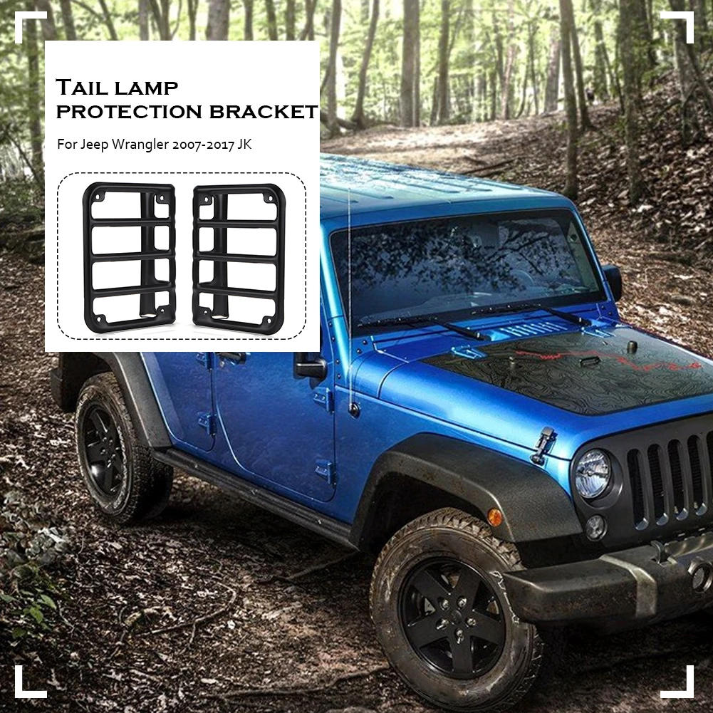 2x Металлический задний светильник покрывает наружный анти сопротивление ремонт