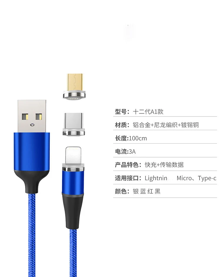 11039672227_1956507418